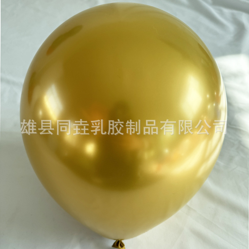 5 pulgadas 10 pulgadas 12 pulgadas 18 pulgadas de metal engrosado oro cromo látex globo decoración de la boda globo