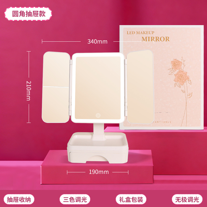 dormitorio escritorio de escritorio led espejo de maquillaje con lámpara dormitorio alto valor de la cara tres plegables inteligente espejo de maquillaje al por mayor