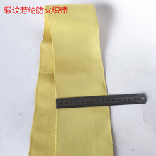 ���]���� 100mm*1mm���y�P�������]�w�S�ӹ�������|�~���Ӱ�����