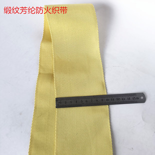 ���]���� 100mm*1mm���y�P�������]�w�S�ӹ�������|�~���Ӱ�����
