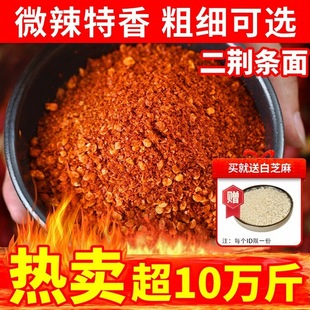 ���G�l������250g΢�����㲻���t�͸��������Ĵ��خa�͝��������l