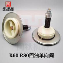 ھCFR60 FR80Һ͆yyͨyy