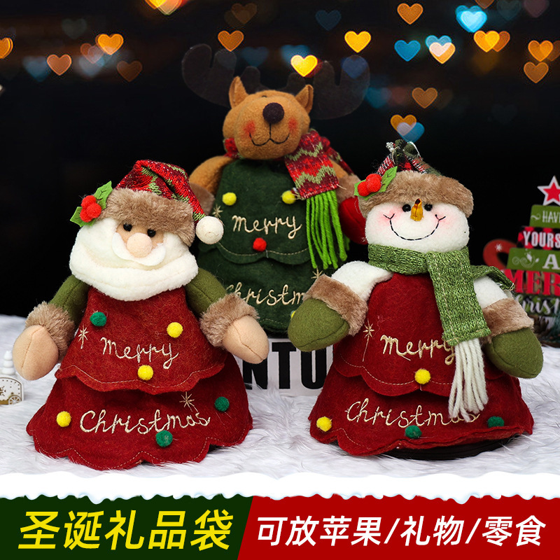 クリスマス装飾品麻布愛リンゴ袋創意公仔キャンディー袋子供プレゼント袋卸売り|undefined