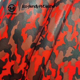 ���S��ֱ�NPVC�����aӡ��Ƥ��0.8mm�Բ���ĸ�D������Ь��Ƥ��