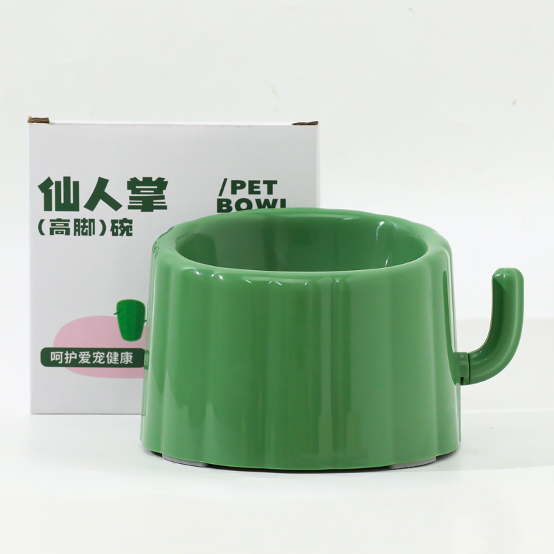 Cactus Z para mascotas cuello protector para gatos cuenca para gatos y perros anti-voltear cuenco inclinado cuenco alto para mascotas