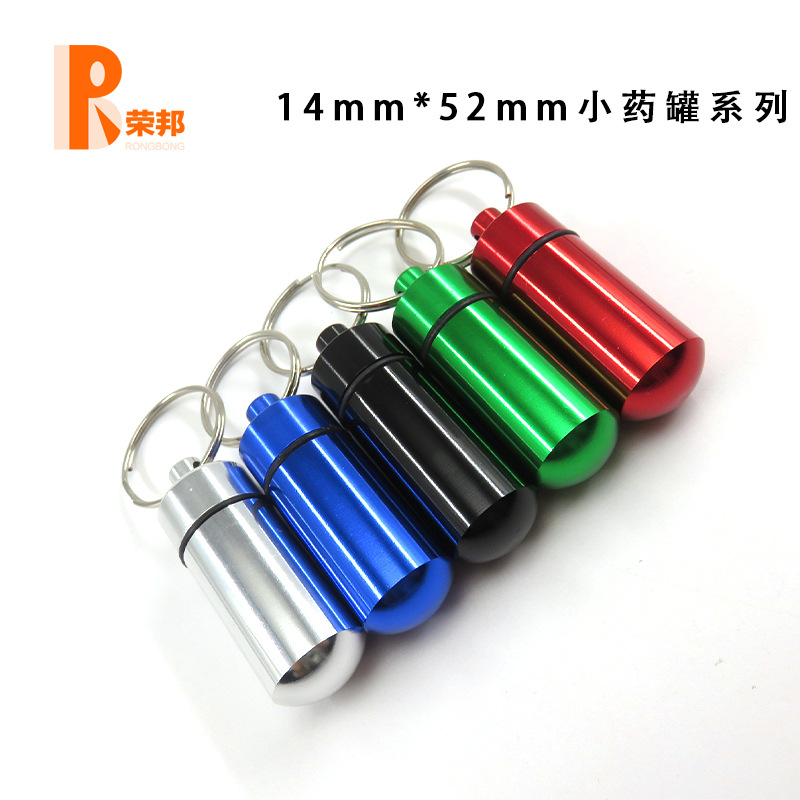 Botella de medicina para exteriores, botella colgante de aleación de aluminio, mini contenedor de medicina impermeable, botella de pastillas portátil, almacenamiento práctico, impermeable y a prueba de humedad image 7