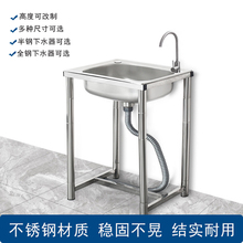 N5���P�ˮ�ێ�֧��ϴ���躆��ϴ���ˮ���̨ϴ����ˮ������ϰ�