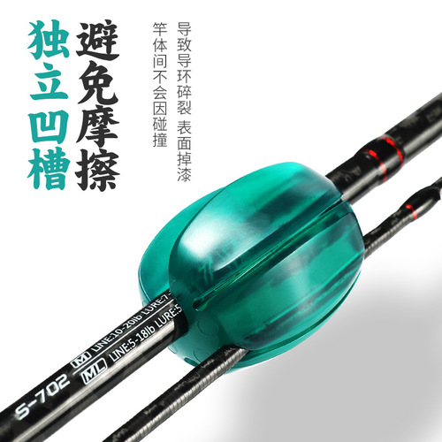 Pool edge lure rod puller, rod puller, lure rod bundle, rod ball, portable fishing rod storage accessories wholesale