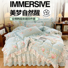 �羳���Q�����߶�ȫ���n�湫���L��ȹ�ļ����ٽz��߅���׏S�����l