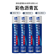 ��ɫ�r���� �Ό��p�Ә�׼�����Ξr���߷�ˮ����ľ�݄e�����w��