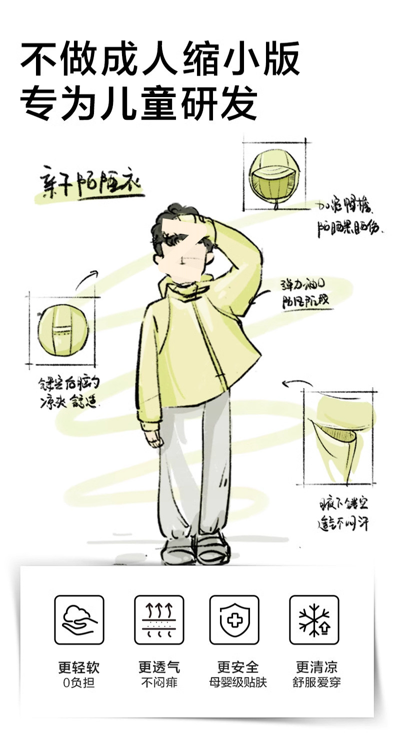 f9b5c6e7-30de-4344-a1ec-64db11bd7c4a.jpe