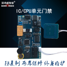 32����݌ӿ؆�Ԫ�T����������ݿ���ϵ�yIC��ݘǌӿ���ˢ������