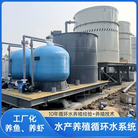 渔业机械;渔业用具;水产种苗