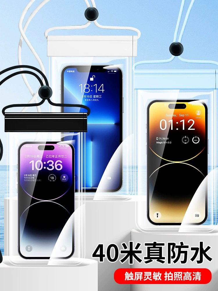 Huawei, Samsung, защита мобильного телефона, универсальный водонепроницаемый пакет для плавания, сенсорный экран
