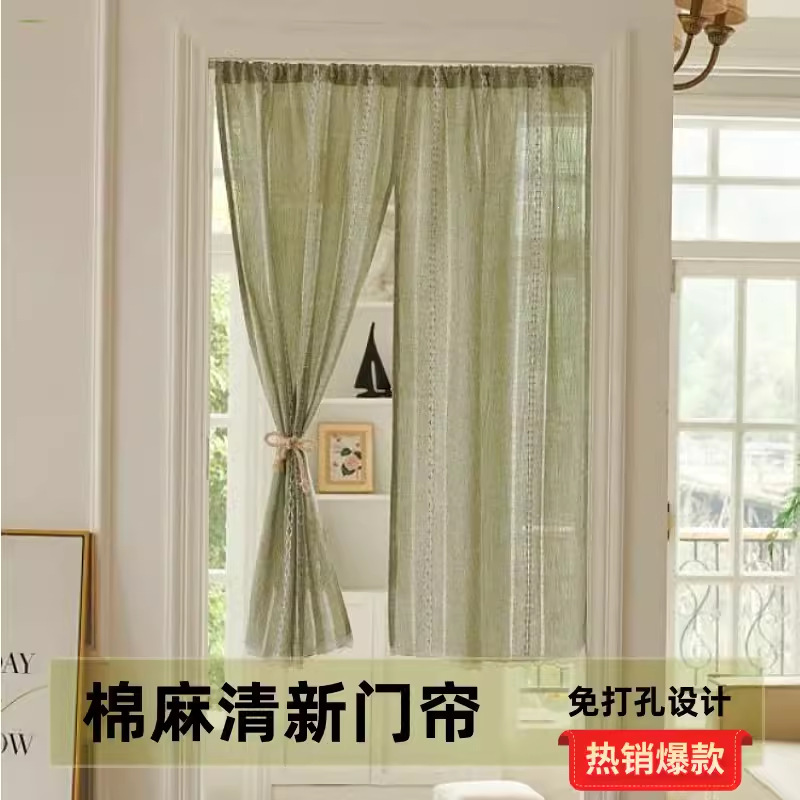 Japanese-style cotton-linen door curtain, half curtain, short curtain for bedroom, shop, commercial use, no-drill partition curtain, entrance door curtain, kitchen home use Japanese-style cotton-linen door curtain, half curtain, short curtain for bedroom, shop, commercial use, no-drill partition curtain, entrance door curtain, kitchen home use