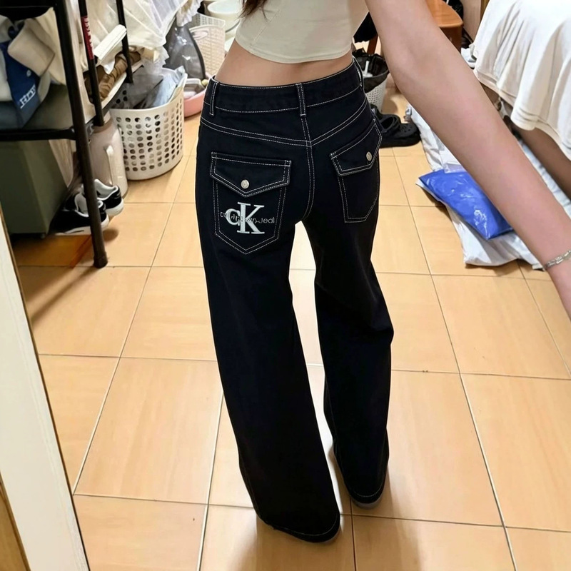 2026 Fall/Winter Hot Trend: Influencer-Style High-Waisted, Slimming, Floor-Length Flare Jeans with Letter Embroidery