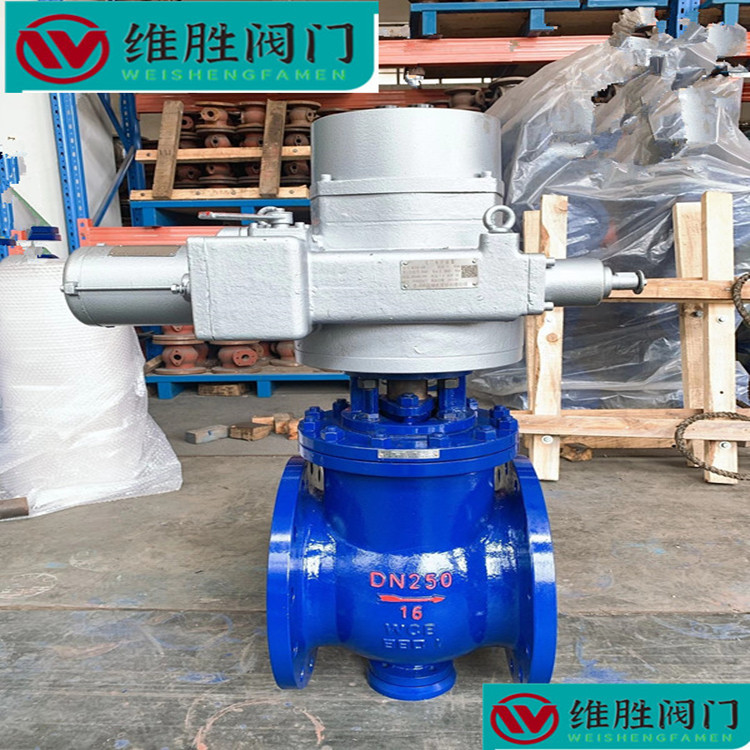 上装式偏心半球阀 QT947H-16C 电动上装式固定半球阀 电动半球阀