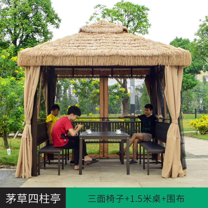 3*3+3면의자+테이블+천