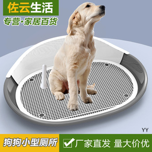 С��Ӗ���������ɲ�ж����ʺ�������̖������|�����_������Ʒ