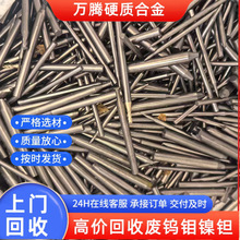 ُUfƬUfz㊵Mڇa^懰ȿT