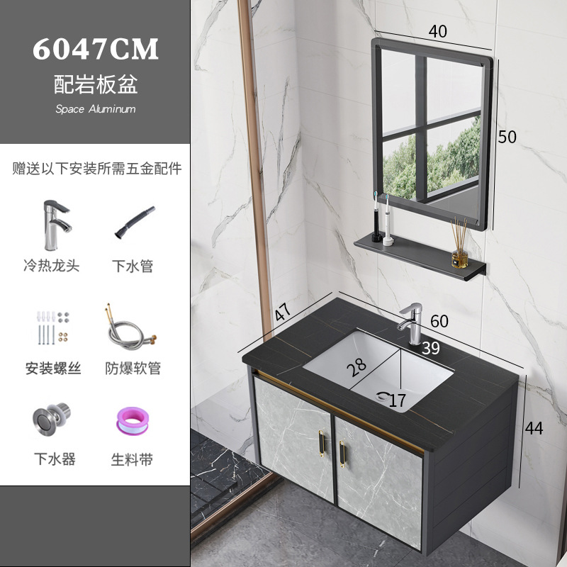 Moderno minimalista espacio gabinete de baño de aluminio baño balcón lavabo combinación de cerámica lavabo