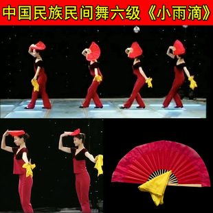 ��������С��Θs������z�����������g��d�I�ֽ����I�赸��
