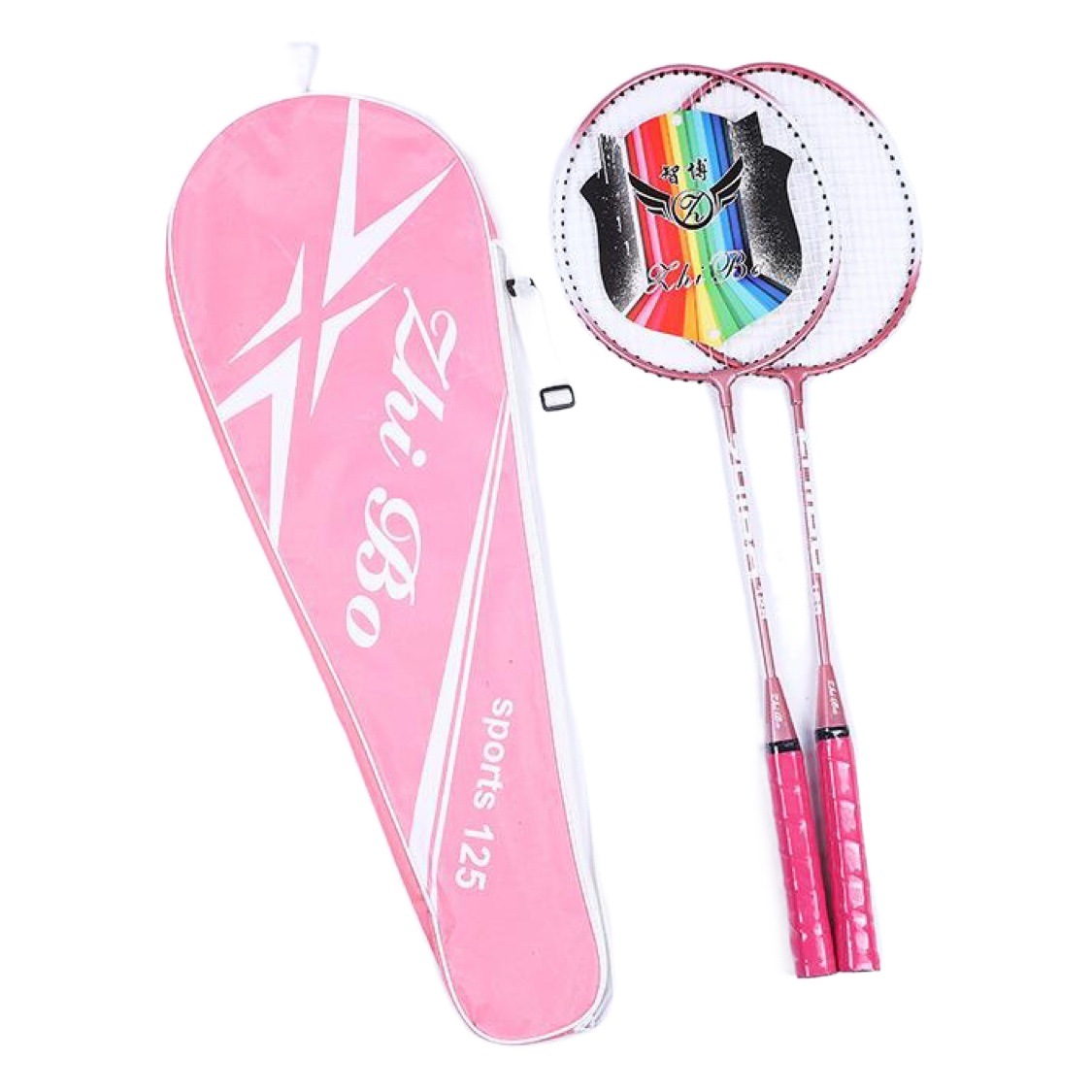 Factory Zhibo badminton racket 125 ferroalloy straight racket amateur junior badminton racket send DSF333 badminton