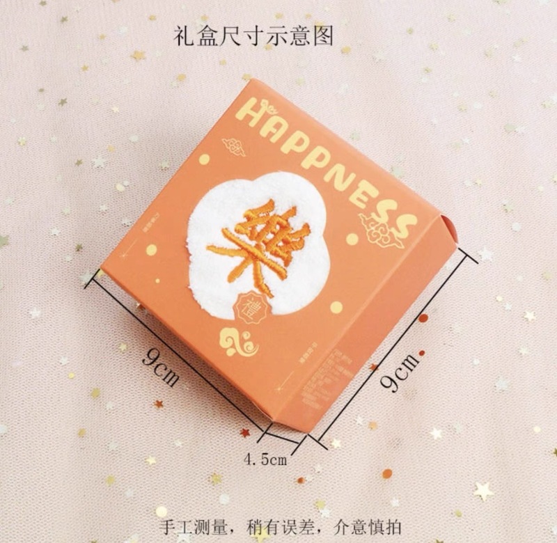 タオルのお土産、実用的なギフト、結婚式のお返し、結婚祝い、ブライズメイドの小物、中国風のウェディングショップギフトボックス|undefined