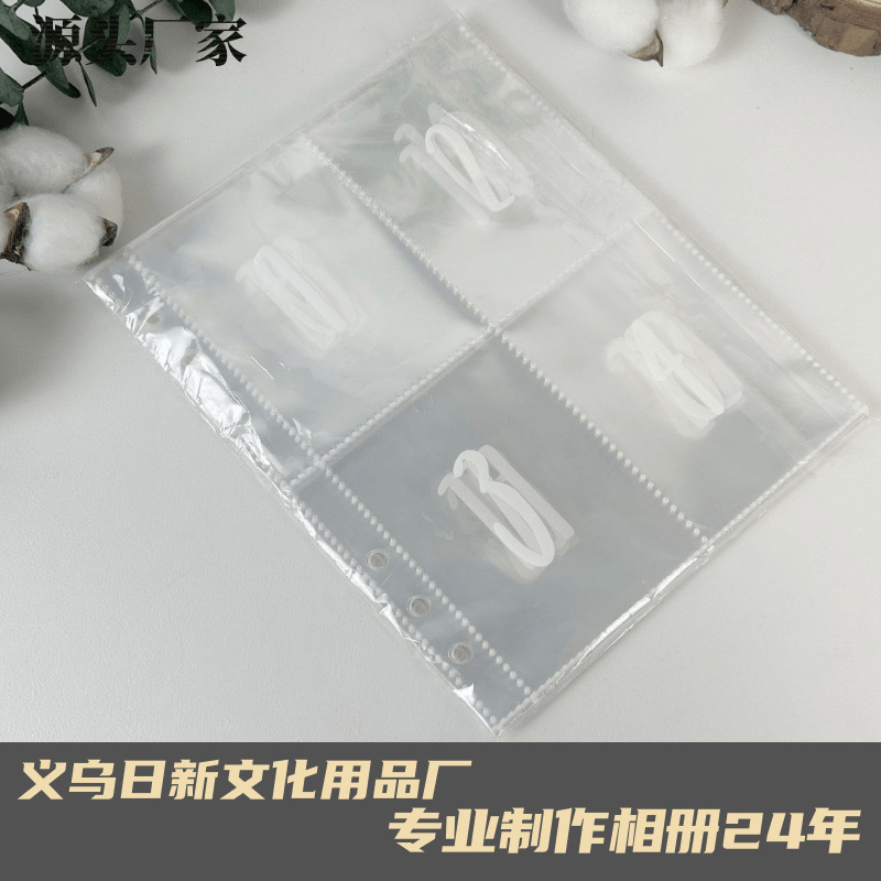 Transfronterizo A5 transparente de seis orificios de cuatro rejillas 100 Impresión digital página interior Polaroid foto almacenamiento simple de hojas sueltas