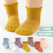 婴儿袜子春秋棉新生婴幼儿秋冬款胖宝宝中筒松口袜-1-3岁