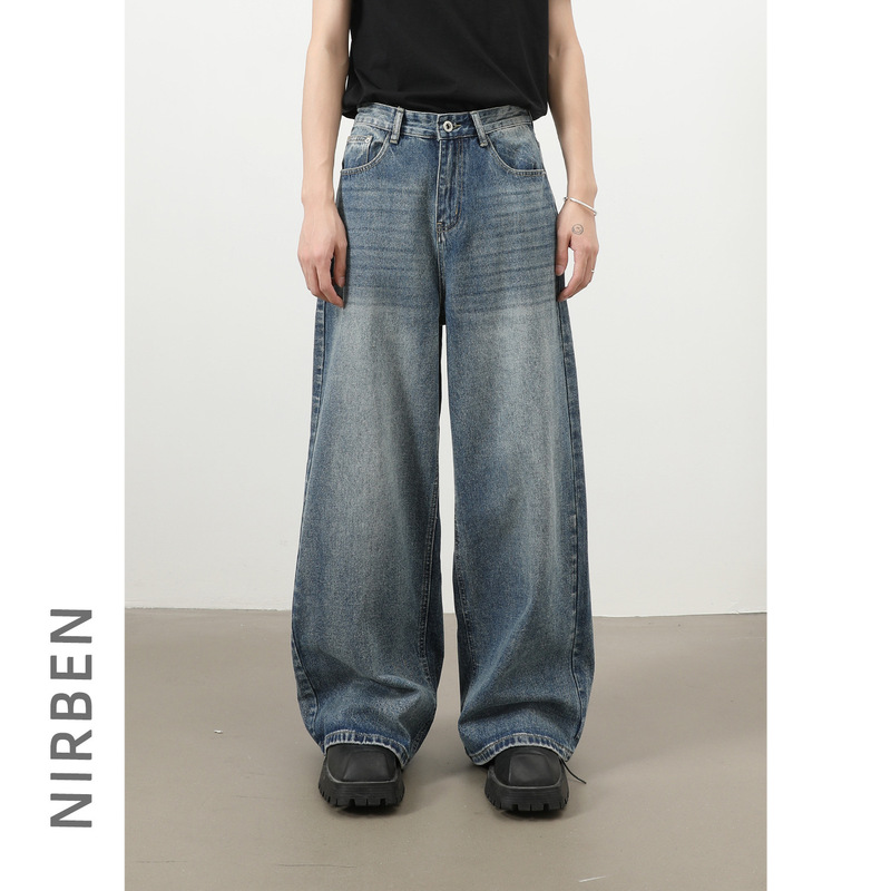 Nirben Cowboy | Autumn New Korean Style Simple Basic Commuting Versatile Slim Jeans Men's Wide-Leg Trousers