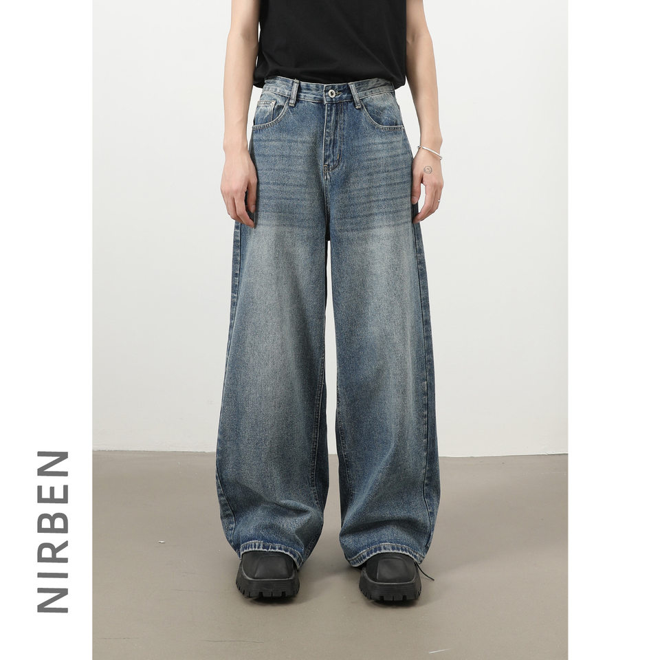 Quần jeans nam ống rộng phong cách Hàn Quốc đơn giản cơ bản đi làm đa năng — màu xanh