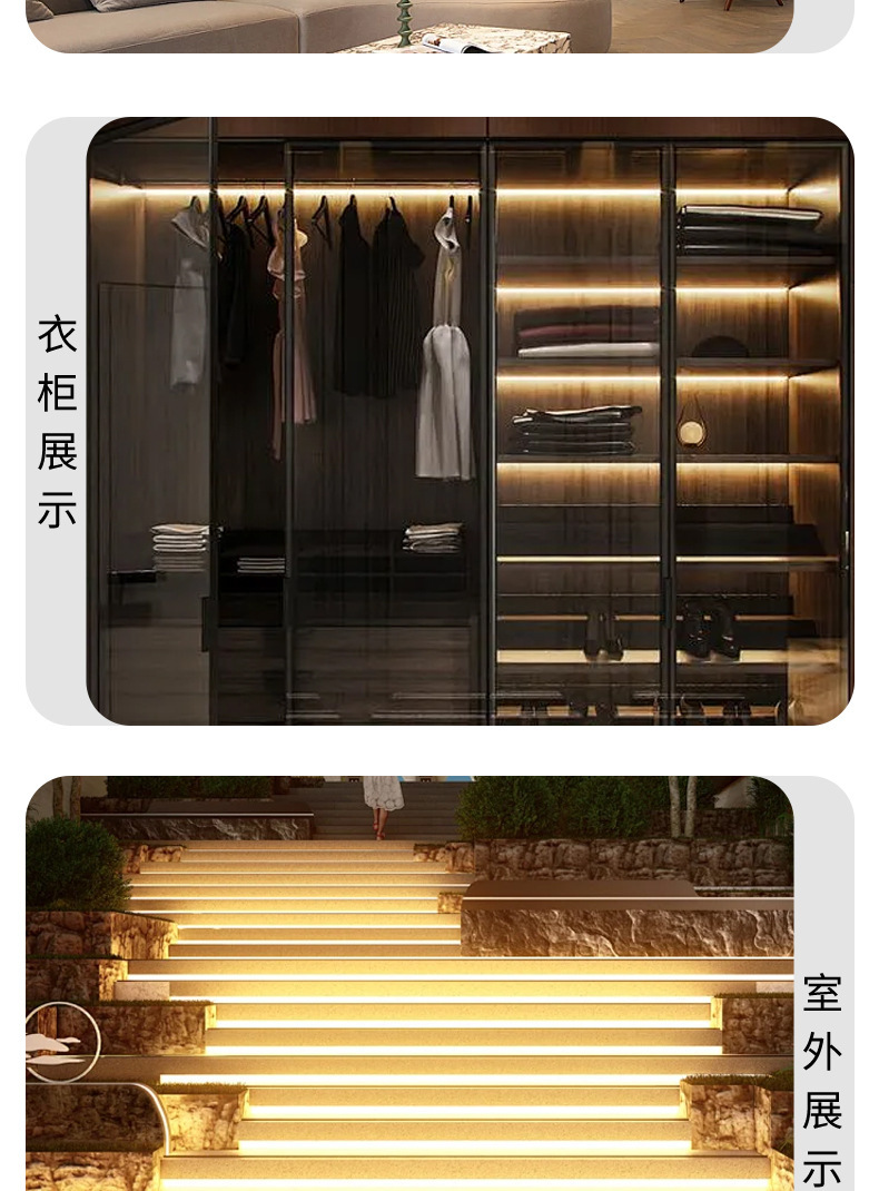 COB 5V LED Strip Light Ultra-Narrow Low Voltage Waterproof USB Self-Adhesive High CRI Flicker-Free TV Ambient Light