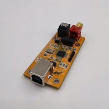 USB��USB�Dͬ�S���wI2S��aоƬPCM2707 PCM2706