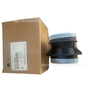 28164-37200 Modern Kia avtomobil hissələri hava axını sensoru üçün uyğundur