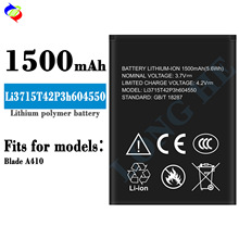 适用于中兴Blade A410手机电池Li3816T43P4h604550工厂批发外贸