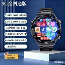 HUAWE�ٷ���ƷGT4���ܲ忨��C�氲׿�ֱ�A��5Gˢ����ȫ�Wͨ�Ԓ