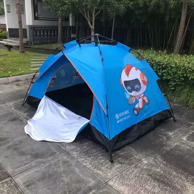 camping tent, Çadırlar - digital-printing-contact-customer-service-215m-double