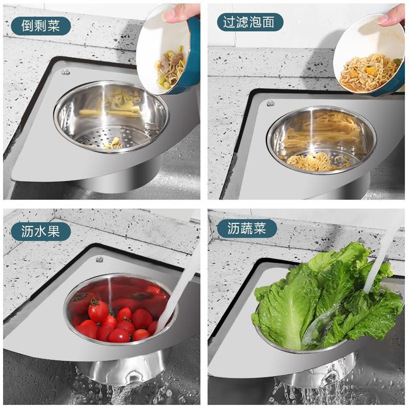 天鹅滤水篮不锈钢三角形水槽沥水篮厨房用品收纳篮过滤置物架|undefined