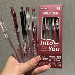 紅色改錯筆ins風高顏值st頭波爾多紅紅色筆老師改作業筆簡約水筆