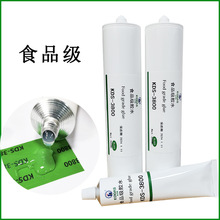 ʳƷzzˮ ͸zzˮ ҺBˮz ͸gܷz3800