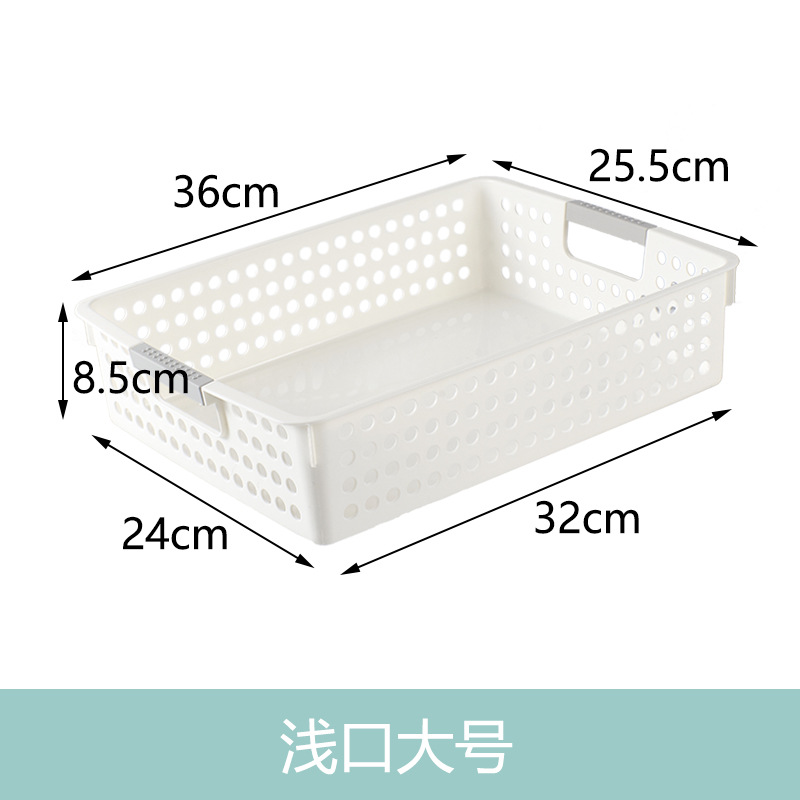 Caja de almacenamiento de artículos domésticos japoneses de color sólido cesta de almacenamiento de plástico cesta de baño cesta de almacenamiento de bocadillos cesta de almacenamiento