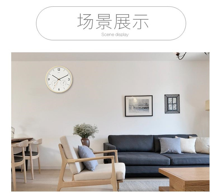 素雅清净2_04.jpg