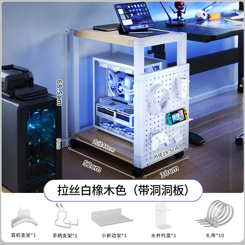 电竞房电脑主机托架多层可移动机箱底座置物架落地家用桌下小推车|undefined