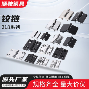 CL218�q朳��י��w�q机��CL236�������q�CL209�\�Ͻ��ۯBCL214