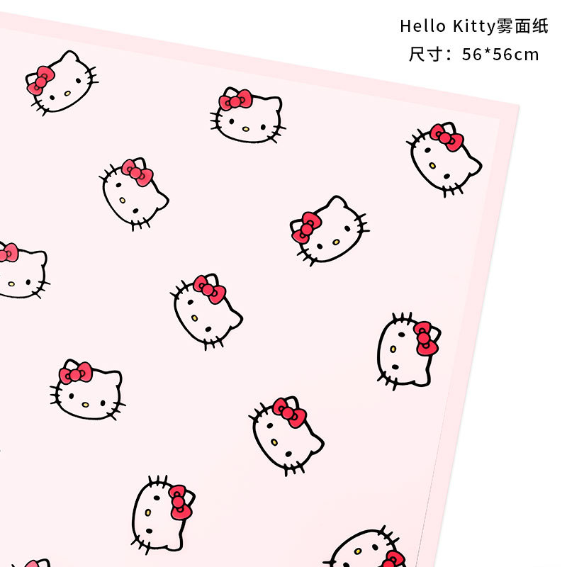 Papel de envoltorio floral Hello Kitty con borde mate, estilo romántico, ideal para regalos o flores.