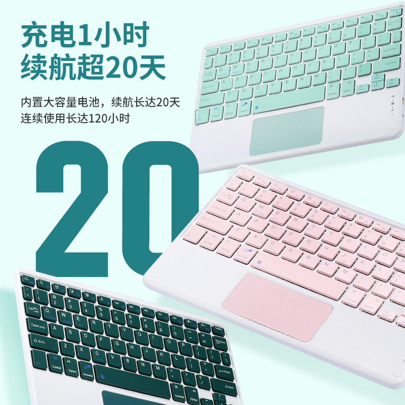 适用荣耀MagicPad2平板蓝牙触控背光键盘GTPro12.3上笔槽皮套键鼠|undefined