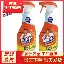 �������ۃ��ƿ500g�����ʳ����坍���͟��C���ϴ������]