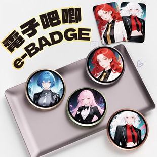 �������Ԫ��߅�ӑB��ӻ����|���{��diy��������2025����������