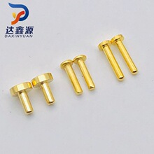 针针批发T现货板T端子pin插针铜针插针针焊板铜针PCB线路板达鑫源